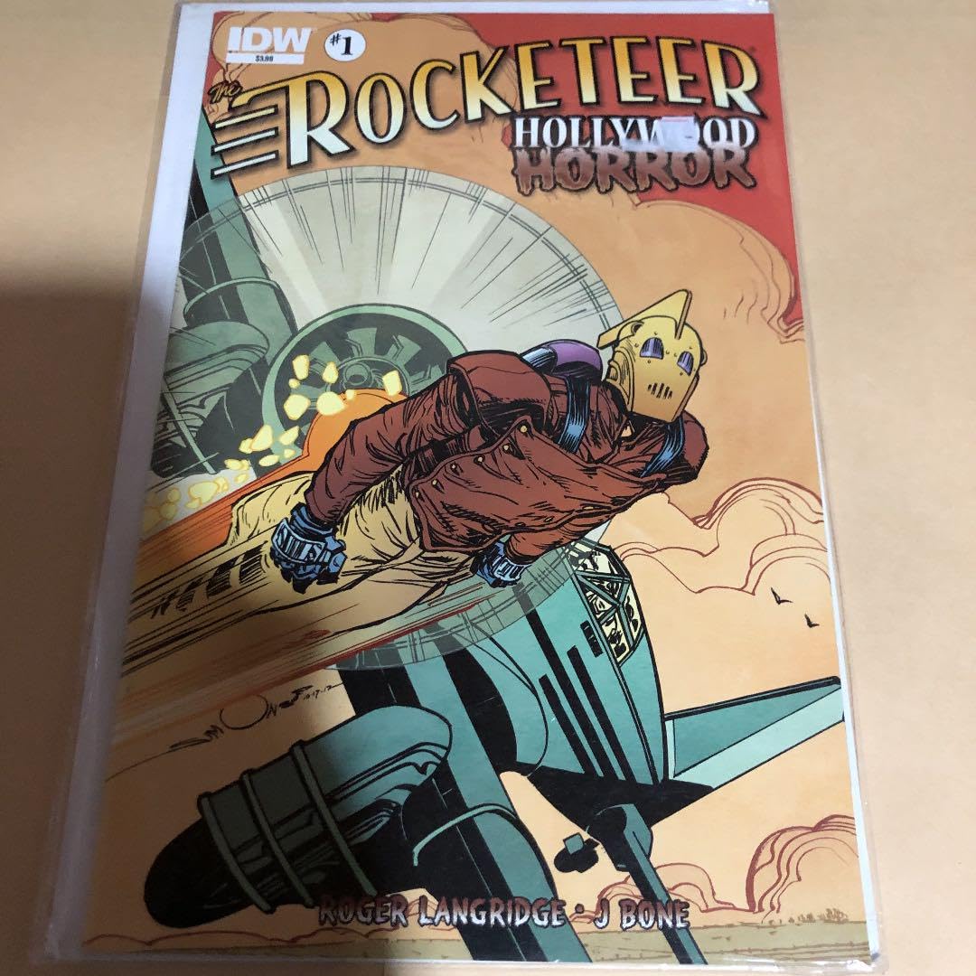 Amazon.co.jp: アメコミリーフ ロケッティア ハリウッドホラー #1